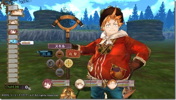 ソフィー15 - コピー ソフィー15 - コピー